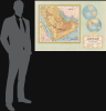 1952 USGS / Aramco Arabic Wall Map of the Arabian Peninsula