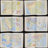 1972 al-Sabbagh Arabic World Atlas, w/ Focus on United Arab Emirates