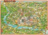 1979 Dewar / Archar Pictorial View Map of Austin, Texas