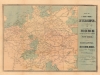 1866 Higginson Insurance Map of the Austro-Prussian War