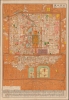 1914 Chung-Tung Lithography Map of Beijing, China