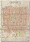 1929 Kizaki Jun'ichi Map of Beijing or Peking, China