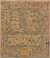 1936 Frank Dorn Map of Beijing or Peking, China