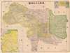 1937 Minguo 26 Beiping Xidan Yinnan Map of Beijing Suburbs, China