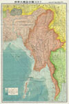 DIGITAL: Geographicus Rare Antique Maps DIGITAL: Geographicus Rare Antique Maps