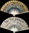 1938 Fan with View of Canton or Guangzhou Foreign Trade Zone, China