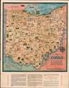 1933 Sewah Studios Pictorial Map of Ohio (The Chicago World's Fair)