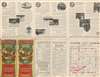 1910 Rand McNally View of Chicago and the Fox River Valley Railroad