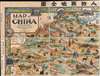 A Map of China. / 象形中華民國人物輿地全圖 / Xiàngxíng Zhōnghuá Mínguó Rénwù Yúdì Quántú (Pictorial Full Map of the People and Geography of the Republic of China.) - Alternate View 2 Thumbnail