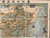 A Map of China. / 象形中華民國人物輿地全圖 / Xiàngxíng Zhōnghuá Mínguó Rénwù Yúdì Quántú (Pictorial Full Map of the People and Geography of the Republic of China.) - Alternate View 3 Thumbnail