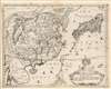 1682 Blome / Wenceslaus Hollar Map of China, Korea and Japan