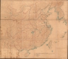 1900 Bretschneider Map of China w/ author's own manuscript annotations