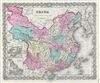 1856 Colton Map of China, Taiwan, and Korea
