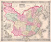 1865 Johnson Map of China & Taiwan