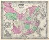1864 Johnson Map of China and Taiwan