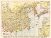 1904 Commercial Intelligence Map of China