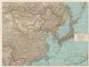1940 Robinson Map of East Asia: China, Japan, Mongolia, Manchukuo