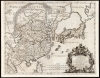 1682 Cantelli-Rossi Map of China, Japan and Korea