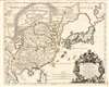 1682 Cantelli-Rossi Map of China, Japan and Korea