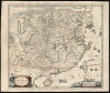 1660 Jansson / Van Loon Map of China and Korea