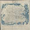 1663 / 1680 Wang Junfu Chinese Map of Ming China and World