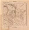 1896 Comissão Map of Chiromo, Shire Highlands (Mozambique / Malawi)