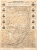 1861 Prang's Civil War Broadside Map of Missouri, Virginia, North Carolina