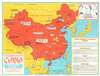 1966 Civic Education Service Pictorial Map of Communist China