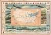 1941 Hammond Pictorial Map of United States Defense Mobilization pre WWII