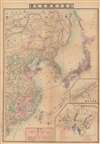 1904 Kashima Map of East Asia; Russo-Japanese War