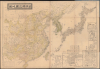 1894 Shimizu Folding Map of Japan, Korea, and Qing China, First Sino-Japanese War