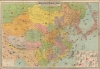 新東亞資源開發解說地圖 / [Explanatory Map of the Resource Development of New East Asia]. - Main View Thumbnail