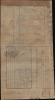 1858 Edo Period Japanese Kawaraban Map of Edo (Tokyo) Fire Damage