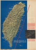 1945 Army Information Branch Newsmap Map or Taiwan / Formosa