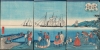 佛蘭西大湊諸國交易圖 / [Illustration of a Large French Port Trading with Various Nations]. - Main View Thumbnail