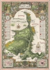 Pictorial Map of Frick Park Pittsburgh, Pennsylvania. - Main View Thumbnail