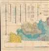 Geologic Map of Kentucky. - Alternate View 2 Thumbnail