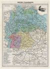 1878 Migeon Map of the German Empire