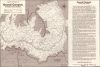 1975 Rand McNally / Fred Harvey Map the Grand Canyon / View of South Rim