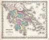 1855 Colton Map of Greece