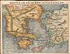 1545 Munster Modern Map of Greece (2nd issue)