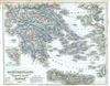 1854 Meyer Map of Greece and the Archipelago