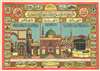 1920 Egyptian Arabic Hajj Certificate of the Ka'aba at Mecca