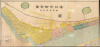 1912 Xinxue Huishe City Plan of Hankou (Hankow, Wuhan), China