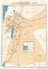 1955 Azar Tourist Map of the Hashemite Kingdom of Jordan
