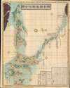 1854 Kaei 7 Fijita Map of Hokkaido, Sakhalin, and the Kuril Islands