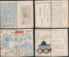 異國落葉籠 / [Fallen Leaves from a Foreign Country]. - Alternate View 1 Thumbnail