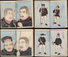 異國落葉籠 / [Fallen Leaves from a Foreign Country]. - Alternate View 2 Thumbnail