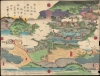 常陸國 笠間郡 稻田鄉 雪吹谷 御禪室 板敷山 笠間御坊 御堂 壯觀之圖 / [Spectacular View of the Temple, the Land, Mt. Itajiki, the Zen Chamber, the Snowy and Windy Valley in Inada Township, Kasama County, Hitachi Province]. - Main View Thumbnail