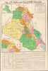 1972 Al-Sadi Arabic Map of Iraq, Early Ba'athist Era